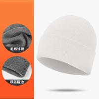 Bonnet tricoté unisexe d'hiver en matière douce, avec patch brodé, bonnet à revers, bonnet tricoté personnalisé avec logo pour l'hiver