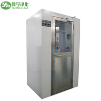 Douche d'air pour salle blanche en acier inoxydable avec panneau de commande PLC, porte automatique, état neuf