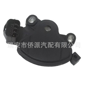 Interruptor de Seguridad Moderno para Transmisión 42700-39055 para Reparación y Reemplazo de Interruptores Automotrices - Product Image 3