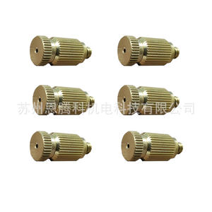 Robinet d'arrêt en laiton avec filetage 10-24 UNC pour vannes de régulation d'aquarium - Product Image 5