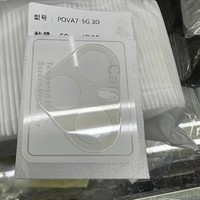 Film de protection d'objectif de téléphone portable anti-rayures en verre trempé souple pour Tecno Pova 7 5G et Tecno Spark 40 Pro – Offre Spéciale