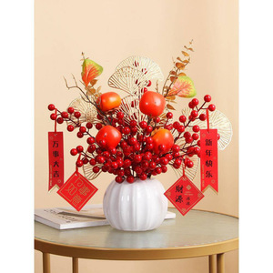 Arreglo de Frutas de Granada Artificiales Kch, Tamaño M, Decoración para el Hogar de Año Nuevo Chino, Flores de Simulación de Plástico para Sala de Estar - Product Image 4