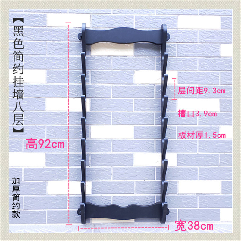 MDF 8 couches (renforcé)
