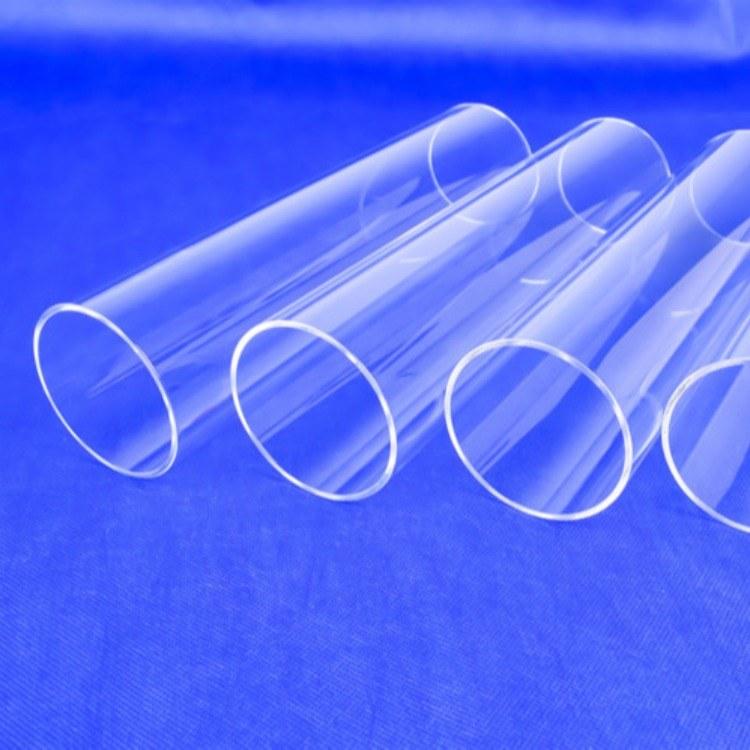 Трубка из кварцевого стекла пробирки из кварцевого стекла для оптики