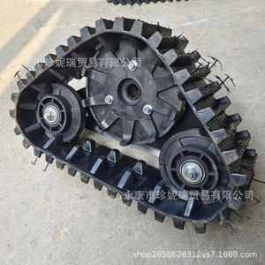 Conjunto de orugas Little Bull de 460 mm de plástico resistente a las heladas para mantenimiento y reparación de ATV y motos de nieve - Product Image 5