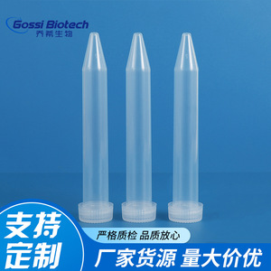 Tubo de Centrífuga Gossi Biotech de 15 ml con Tapa y Fondo Puntiagudo, Consumibles de Laboratorio Desechables - Product Image 5