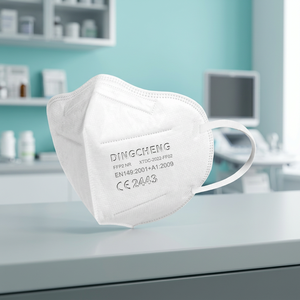 Masque facial jetable FFP2 NR, 5 couches, tissu non tissé, filtre anti-poussière et anti-fumée, certifié CE, prévention des épidémies, nez réglable - Product Image 1
