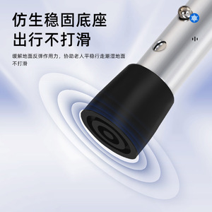 Hengshunhe - Béquille pliable en acier inoxydable antidérapante et anti-chute pour personnes âgées, avec base stable pour utilisation sur sols mouillés - Product Image 1