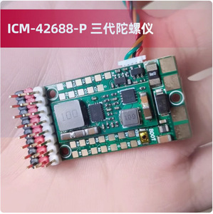 Flyingrc f4wsemk1.5 cánh cố định điều khiển chuyến bay Analog truyền video hỗ trợ kỹ thuật số 2-6S - Product Image 2