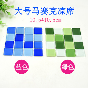 <b>Pet</b> Mosaic <b>Cooling</b> <b>Mat</b> 10.5x10.5cm Square Geometric <b>Cooling</b> Pad For Small <b>Pets</b> - Product Image 1