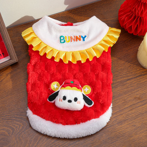 Weiwang Pet Dog <b>Cat</b> Winter Fleece Clothing Chinese Style Double Layer Tang Suit Bichon Teddy Red Bunny Design - Product Image 1