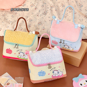 Nueva Bolsa de Cosméticos con Forma de Casa Pequeña, Gran Capacidad, Portátil, con Asa, Cierre de Cremallera Plegable, Material de PVC, Almacenamiento para el Hogar - Product Image 3