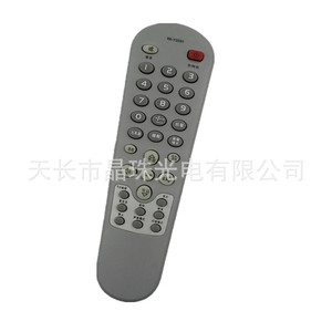 Télécommande TV à perles de cristal Yk 0187, blanc grisâtre, service unique pour téléviseur Konka - Product Image 1