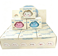 Jouet anti-stress souple en TPR de 8 cm, multicolore, en forme de nuage de dessin animé, à rebond lent, en boîte mystère, à presser, pour soulager le stress