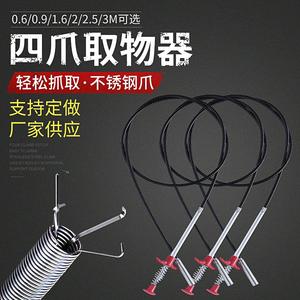 Herramienta de desatascado de desagües con resorte de cuatro garras de 0.6m y 1.6m para desatascar tuberías de inodoros - Product Image 2