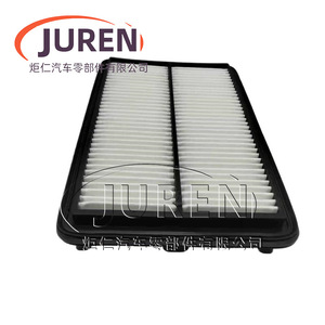 Filtre à air Juren 17220-RYE-A10 pour modèles Acura 07-12 - Product Image 4