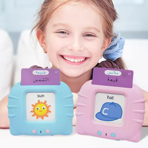 Tarjetas de Memoria Inteligentes para Niños, Libro Electrónico Educativo con Audio, Aprendizaje del Idioma Inglés, Palabras y Lectura - Product Image 4