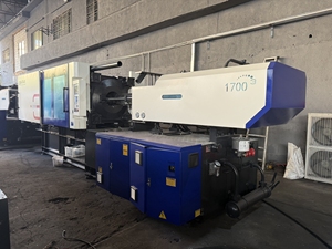 De plus, la machine de moulage par injection Ha Tian MA320 - Équipement spécialisé pour la fabrication de paniers en plastique avec une capacité de 320 tonnes - Product Image 4
