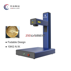 Machine de marquage laser pour bijoux, machine de gravure 20W de Chutian Laser Group depuis 1985 - Product Image 2