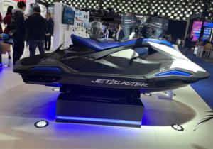 2025 Jetblaster 1049cc Blue Type Jet Skis Biplaza Personal Watercraft - Product Image 3