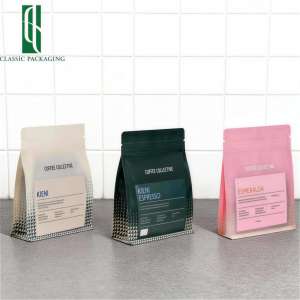 Emballage de <span class=keywords><strong>grains</strong></span> de café écologique imprimé sur mesure, pochette à café recyclable <span class=keywords><strong>en</strong></span> matériau monobloc avec valve et fermeture éclair, qualité alimentaire, faible MOQ - Product Image 1