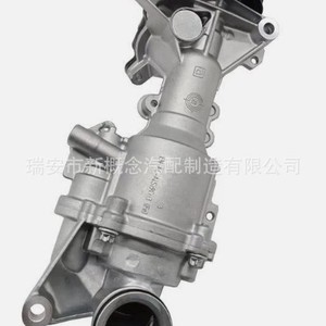 Tubería de Turbocompresor para Benz A2702000600 PA1621 PA1728 WG2359626 WG257660, Pieza de Repuesto Nueva - Product Image 5