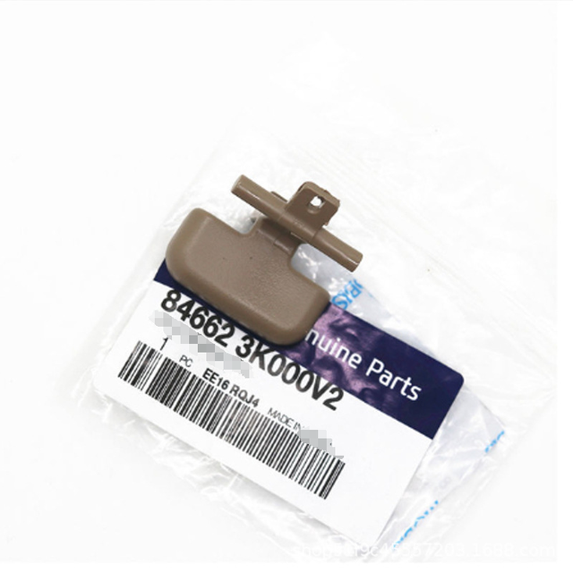 For Hyundai Sonata 2009-2010 Car Beige Center Console Armrest Upper Lower Latch Clip Auto Parts 846613K000V2 846623K000V2