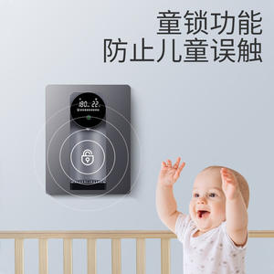 Distributeur d'eau mural Fapai, blanc nacré, mini chauffe-eau instantané, boîtier en plastique électrique - Product Image 4