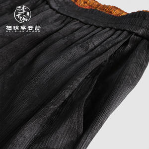 Vêtements pour femmes Automne Nouvelle Mode Pantalon Jacquard Floral Simple Polyvalent - Product Image 5