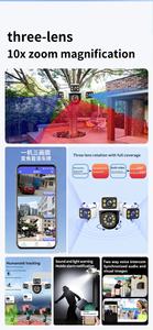 <span class=keywords><strong>Caméra</strong></span> de sécurité extérieure sans fil 12mp 3 objectifs Vision nocturne Ptz Suivi humain <span class=keywords><strong>Caméra</strong></span> réseau Cctv Petite installation facile Audio bidirectionnel - Product Image 2