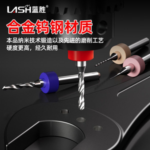 Forets hélicoïdaux en carbure de tungstène Lansheng pour circuits imprimés, 0,1-3,175 mm, longueur métrique, tige droite, queue hexagonale - Product Image 1
