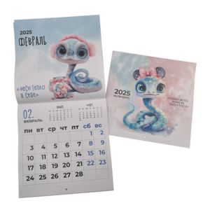 <span class=keywords><strong>Calendrier</strong></span> <span class=keywords><strong>2024</strong></span> <span class=keywords><strong>Calendrier</strong></span> quotidien mensuel personnalisé <span class=keywords><strong>à</strong></span> 365 jours/<span class=keywords><strong>Calendrier</strong></span> de l'avent promotionnel personnalisé <span class=keywords><strong>à</strong></span> 366 jours - Product Image 2