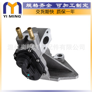 วาล์ว EGR สำหรับ Audi A3 A4 06F131503A 06F131503B อะไหล่ทดแทนใหม่ - Product Image 5