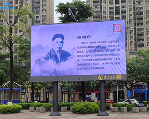 Kỹ thuật số biển và hiển thị trong nhà ngoài trời quảng cáo <span class=keywords><strong>LED</strong></span> hiển thị P2 p2.5 P3 P4 P5 <span class=keywords><strong>P6</strong></span> P8 P10 đầy đủ màu sắc <span class=keywords><strong>LED</strong></span> hiển thị mô-đun - Product Image 5