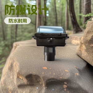 Linterna Frontal Recargable a Prueba de Explosiones Shangwei Jiuzhou DL720 LED 2000mAh Ajustable para Trabajos de Reparación de Emergencia - Product Image 5