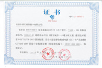 Tarjeta PVC CR80 Imprimible Personalizada, Autoadhesiva, en Blanco, para Membresía, Pago, Hotel, NFC, RFID, Código QR, ISO, Resistente al Agua, 13.56MHz