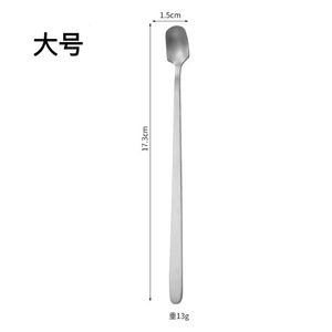 Stainless Steel Long-Handled Coffee <b>Spoon</b> Square Headed Stirring <b>Spoon</b> Dessert <b>Spoon</b> Mug <b>Spoon</b> Gift <b>Spoon</b> - Product Image 3