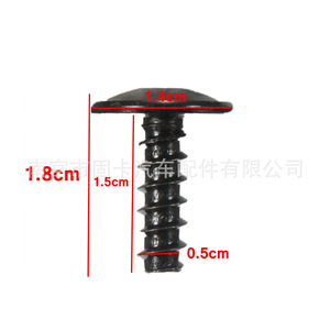 แผ่นรองดุมล้อเหล็ก Volkswagen Audi Skoda รุ่น N90775001 สำหรับเปลี่ยนซ่อม - Product Image 3