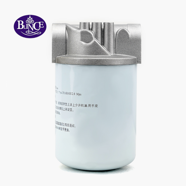 SPX-10X25 SP-06x10 SPA-10x10 Heavy Duty Hydraulic Spin-on Line Oil Filter
