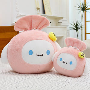 18cm-50cm nuevo lindo Jade <span class=keywords><strong>Guigou</strong></span> bendición bolsa lanzar almohada peluche muñeca dibujos animados lindo bendición bolsa - Product Image 4