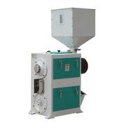 Machine à blanchir le riz PinYang MNMF15B, machine à blanchir à usage domestique, 1,5 TPH, rouleau de sable, blanchisseur de riz, machine à décortiquer le riz