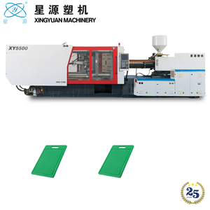 เครื่องฉีดพลาสติกอเนกประสงค์ รุ่น 550 T สำหรับผลิตเขียงพลาสติกหลายวัสดุ - Product Image 3