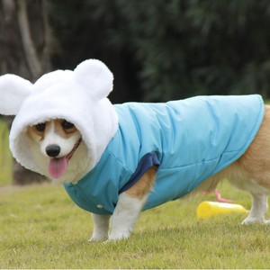 Cute Ears Winter Cotton-Padded Coat For Medium To Large <b>Dogs</b> Blue And Yellow Pet <b>Clothes</b> - Product Image 1