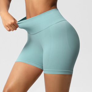 Shorts Deportivos de Mujer con Cintura Ancha Acanalada, Sin Costuras, Corte en V, Control de Abdomen, Elásticos, No Transparentes, para Entrenamiento Diario - Product Image 3