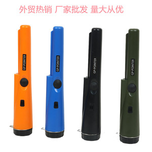 GP-Pointer <b>Handheld</b> Metal Detector Orange 360 Degree Scanning Underground Treasure Hunting Security <b>Scanner</b> - Product Image 5