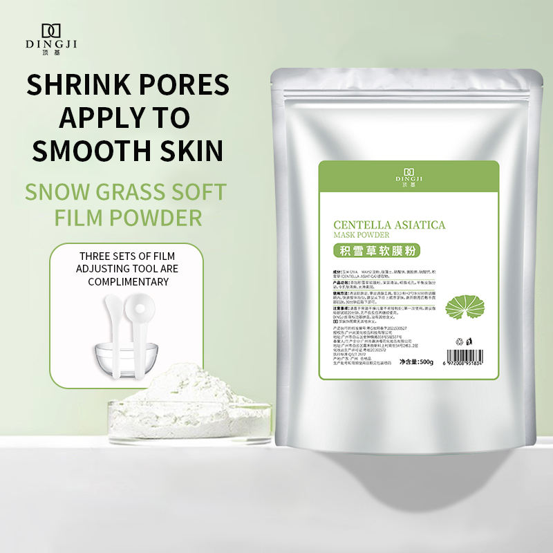 Snow Grass 300g