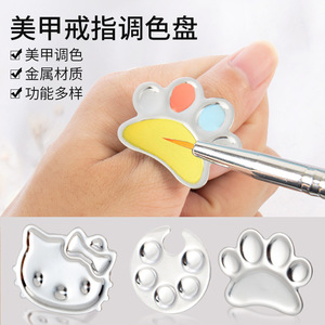 Palette de couleurs en alliage pour présentation d'ongles, support métallique pour manucure et pédicure - Product Image 1