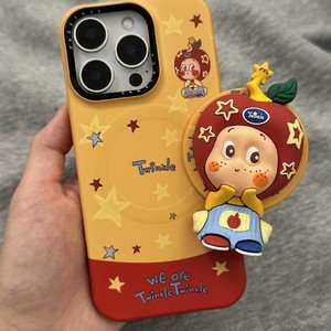 Coque de téléphone Apple Star compatible avec iPhone 14, 17 Pro, nouveau film givré 13, magnétique 16, 15 Pro personnalisé - Product Image 1