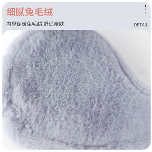 Thickened Warm Earmuffs With Rabbit Fur Gray Beige Monochrome For Outdoor Winter Use Adult Size - Product Image 4