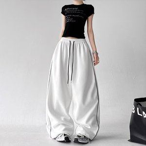 <span class=keywords><strong>Pantaloni</strong></span> da <span class=keywords><strong>donna</strong></span> rosa a gamba larga, oversize, stile streetwear, <span class=keywords><strong>con</strong></span> elastico in vita e coulisse, vita alta, modello baggy <span class=keywords><strong>con</strong></span> strisce <span class=keywords><strong>laterali</strong></span> - Product Image 2
